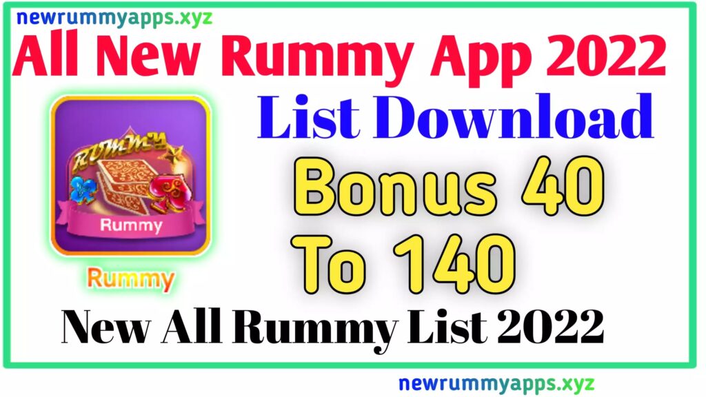 All Rummy App List, New Rummy App 2022