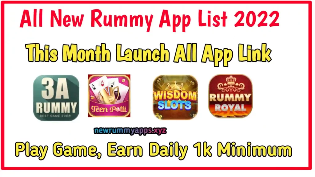 New Rummy App 2022