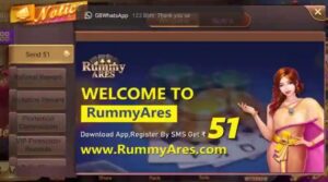 Rummy Ares App Download 