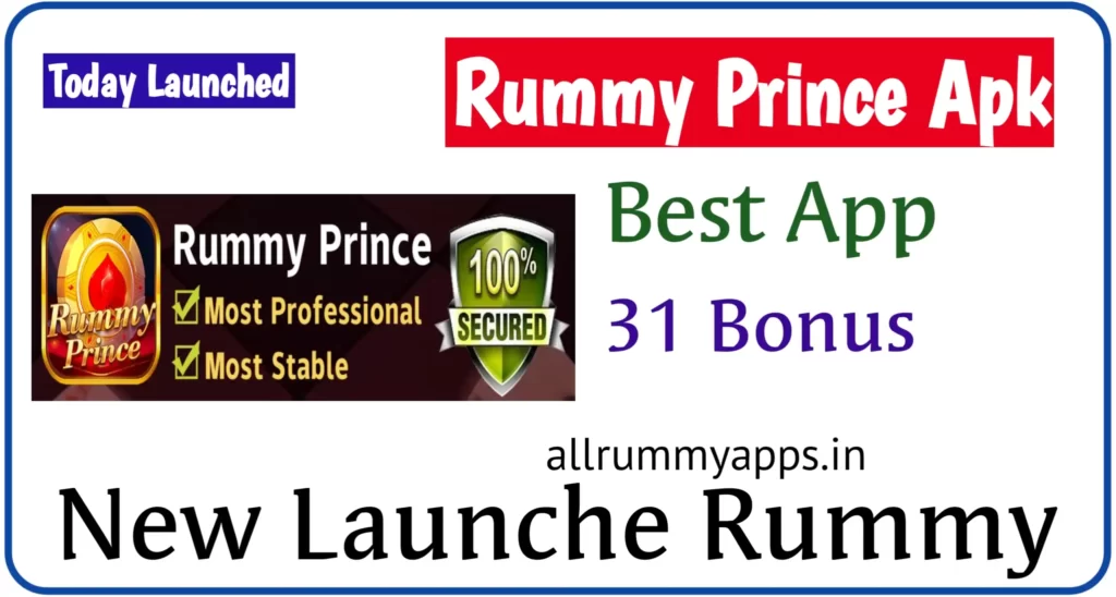 Rummy Prince Apk